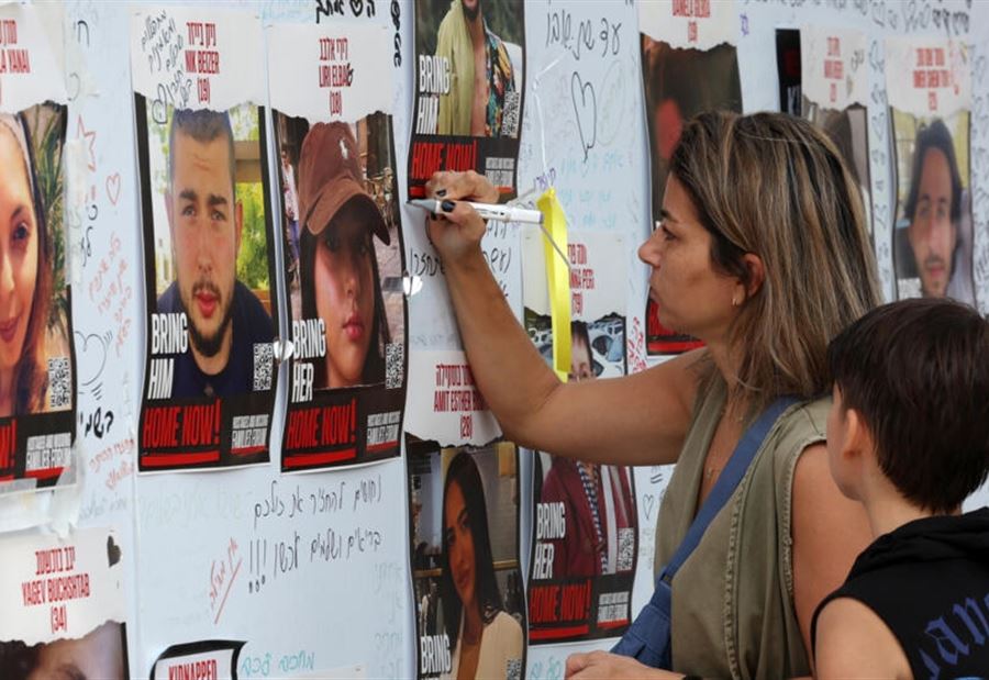 "230 رهينة في غزة مقابل آلاف السجناء الفلسطينيين بإسرائيل"!