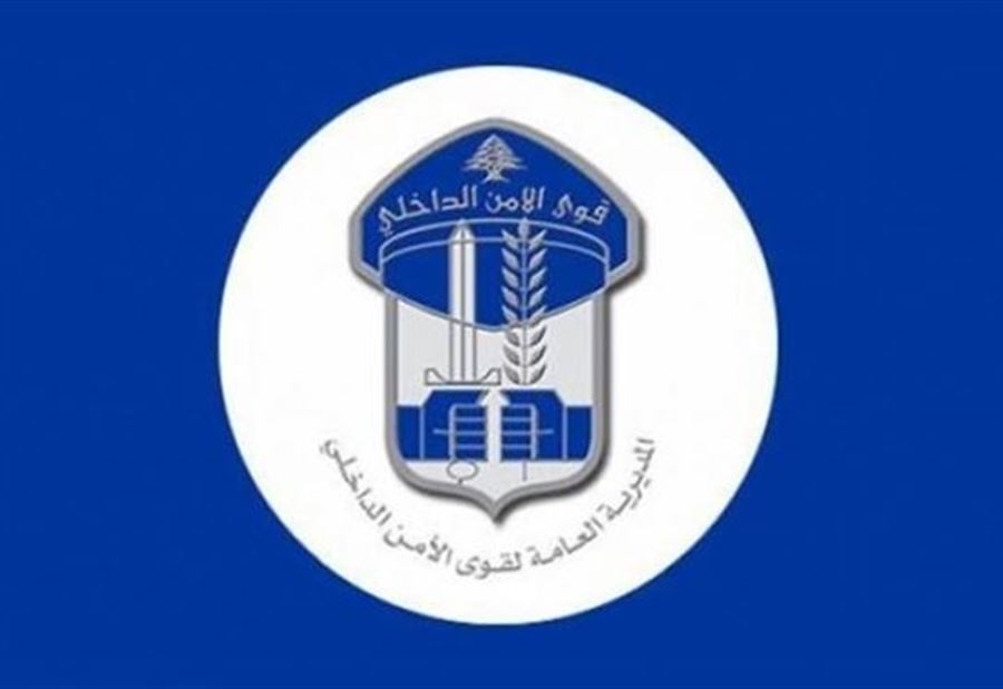 توضيحٌ من "قوى الأمن" بشأن عنصر خالف قانون السير