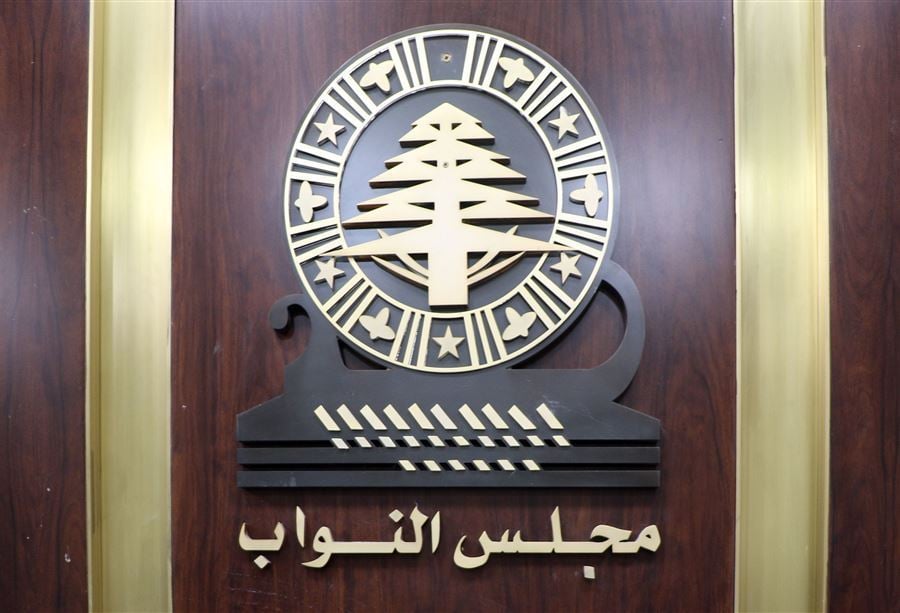 نائب يحذّر: نحن أمام إدارة القناصل من جديد! (فيديو)