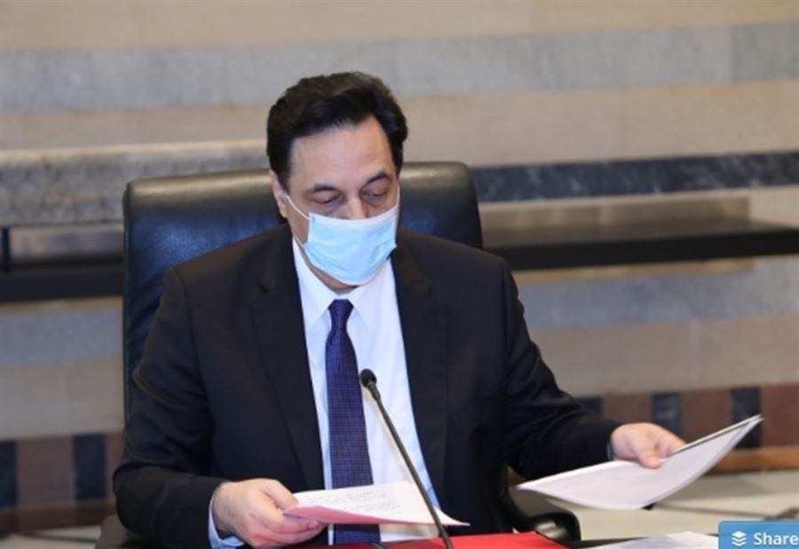 عن دولة الحماية... بالدعاية