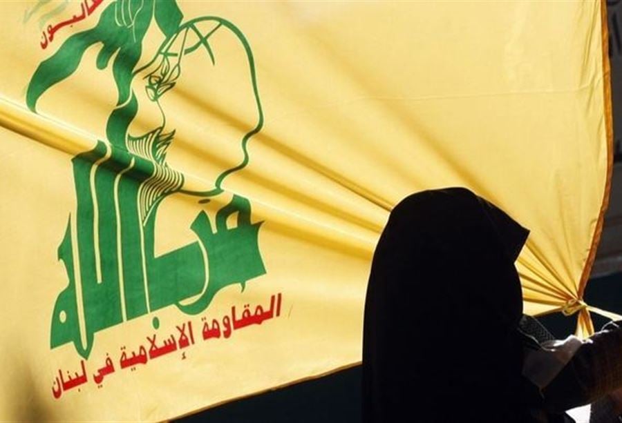 تعرّفوا إلى أمين عام حزب الله الجديد!