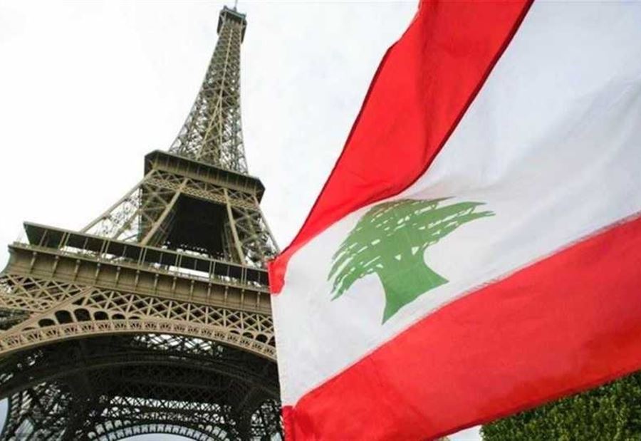 دعوة في أيلول المقبل... بيان "هام" من الخارجية الفرنسية!