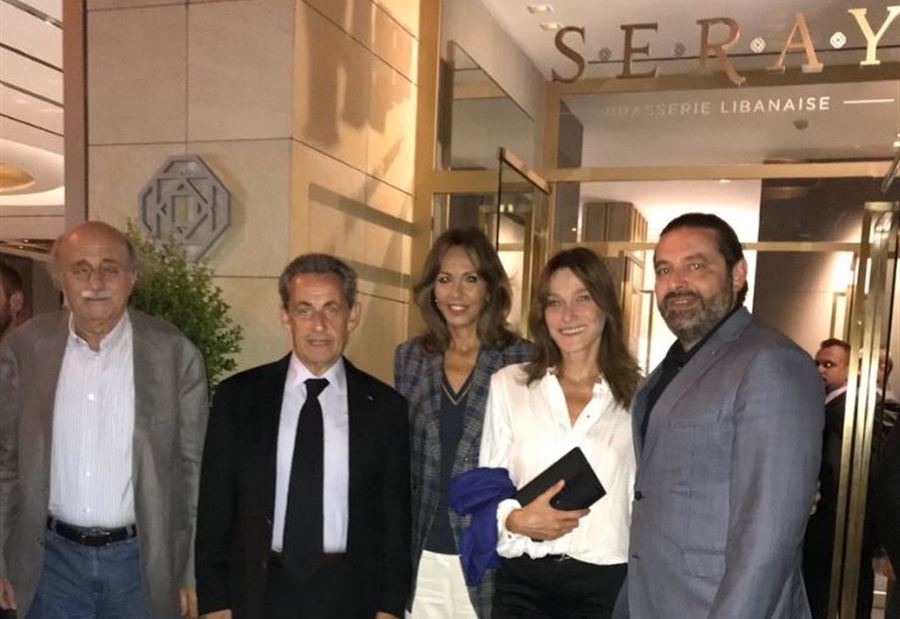 بالصورة: عشاء يجمع الحريري وجنبلاط وساركوزي