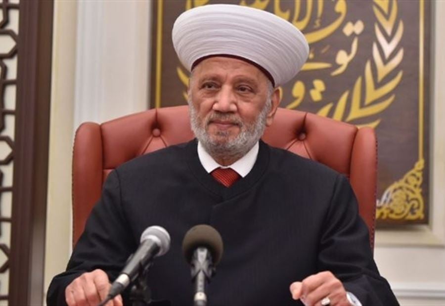"بصراحة وبدون مواربة"... رسالة من دريان إلى اللبنانيين 