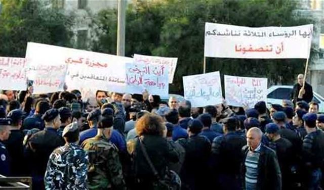 متعاقدو اللبنانية ناشدوا المعنيين بت ملف التفرغ متعاقدو اللبنانية ناشدوا المعنيين بت ملف التفرغ