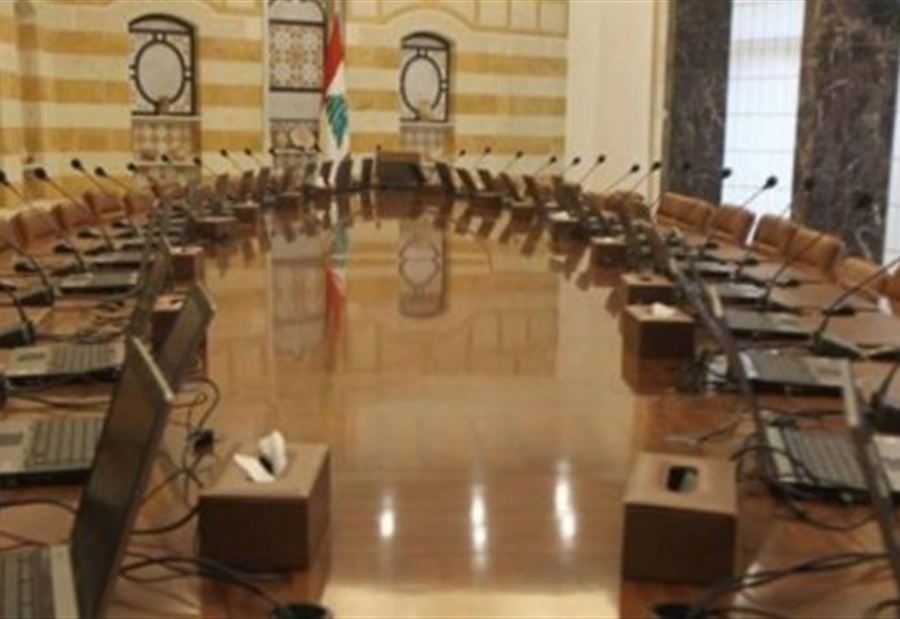 اتصالات مكثفة لعقد "جلسة"