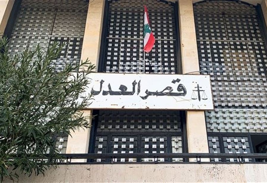 "المساعدون القضائيون" يطلقون "صرختهم التحذيرية"!