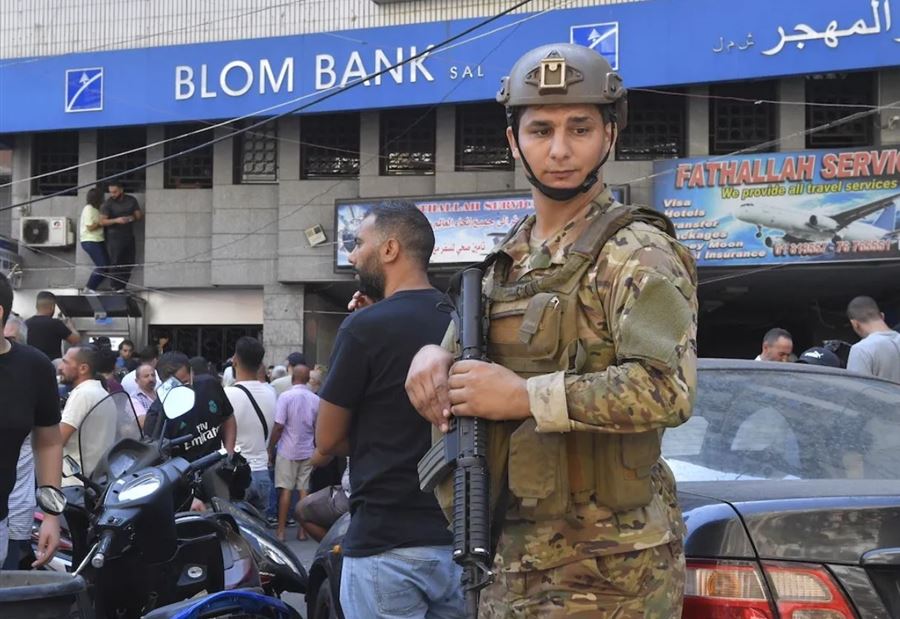 رابطة المودعين: نحن اليوم أمام خياران لا ثالث لهما