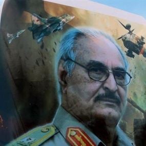 ليبيا.. اتهامات لحفتر بالفساد على لسان المتحدث باسمه