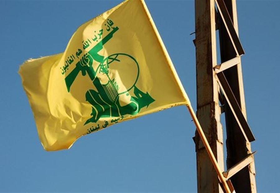 "حزب الله" يسأل: لماذا نسحب مرشحنا؟