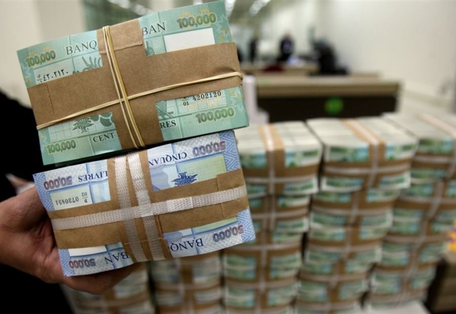 "مطبعة الليرات" تستعد... خطرٌ كبير ينتظرنا خلال أيام!