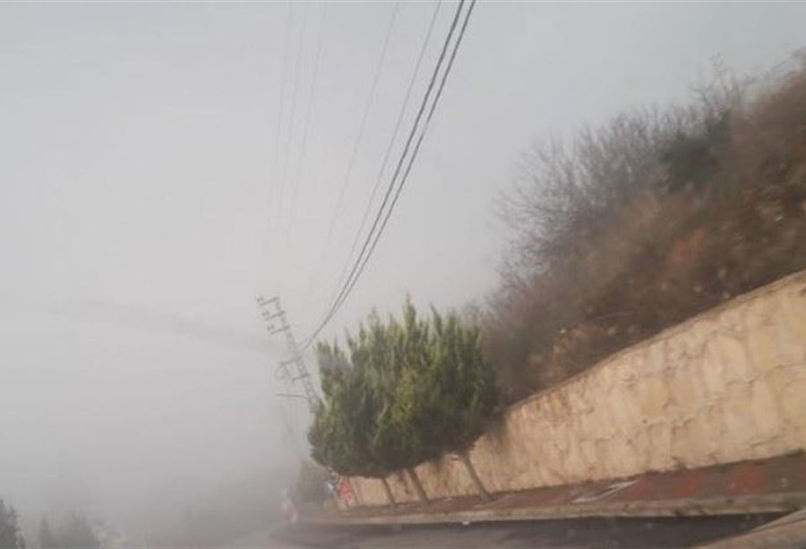 ضباب كثيف وانخفاض في الرؤية... 