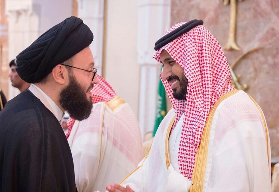 السعودية تَمنحُ جنسيتها لـ رجل دين شيعي لبناني!