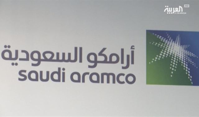"أرامكو" ستبيع أسهمها بسعر مخفض للسعوديين