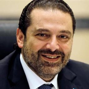 الحريري يهنئ محمد مراد