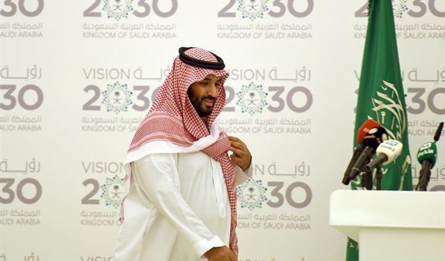 صحيفة "هآرتس": هكذا يغير الجيل الجديد السعودية