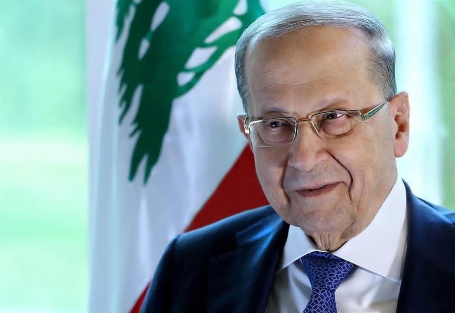 الإستحقاق الرئاسي... عون "مرتاح"
