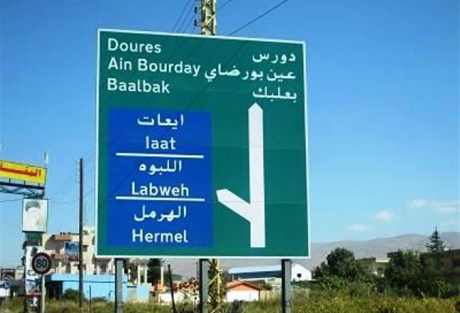 "خاطفٌ" في قبضة الأمن