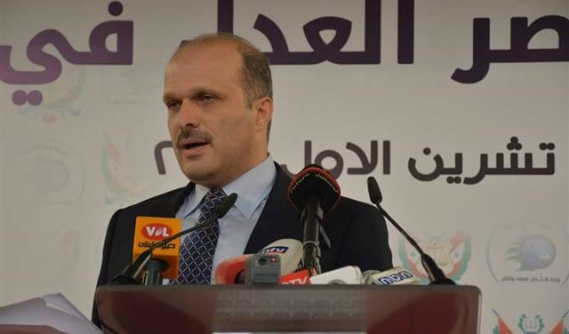 المقدم: لملاحقة مستخدمي الاسلحة المحرمة دولياً