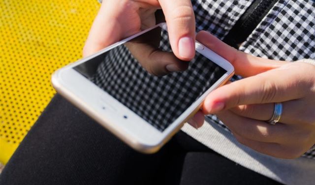 إحذر.. بقايا هاتفك تكشف أسرارك!