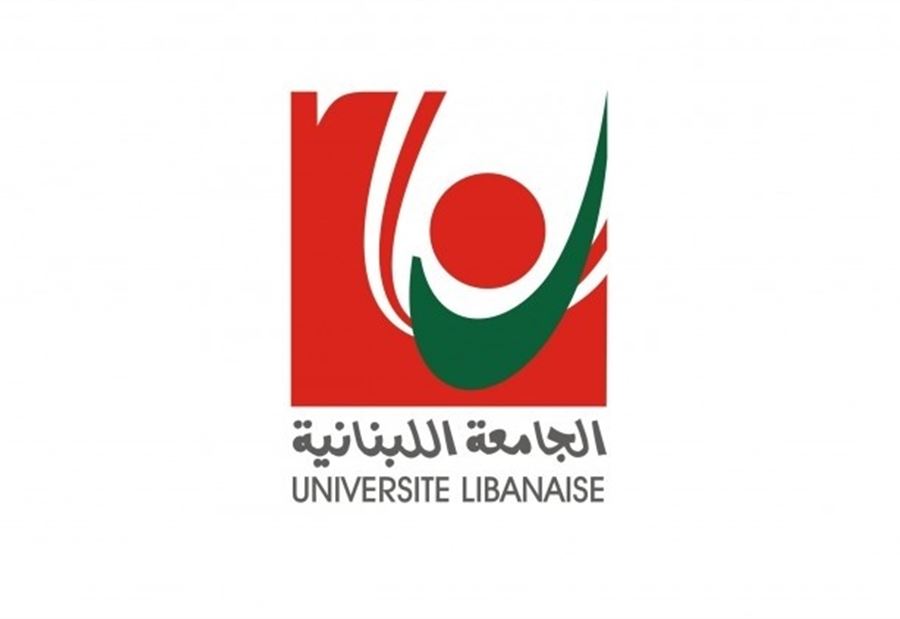هذا رد أساتذة "اللبنانية" على امكانية فرض الضرائب عليهم