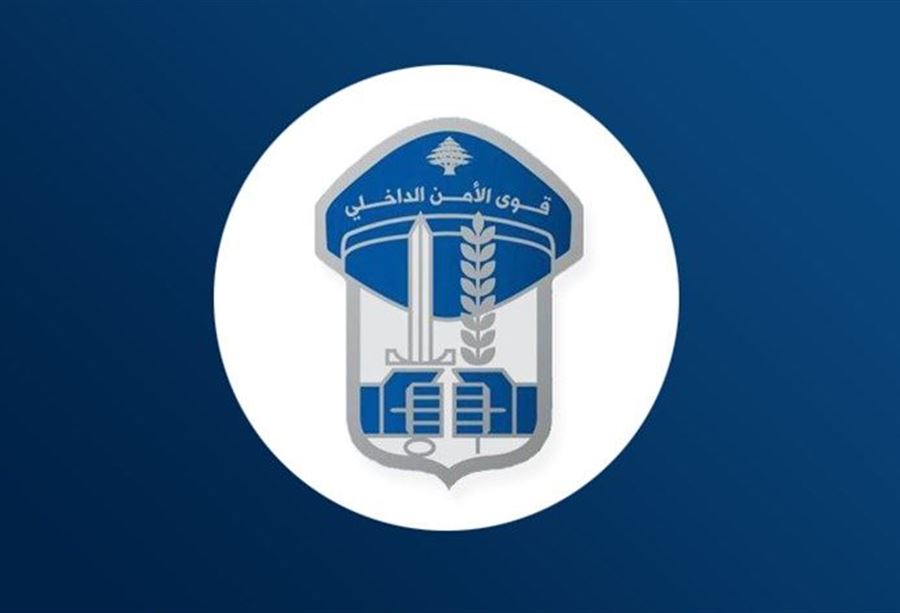 توقيف مروجي مخدرات داخل شقة في الصفرا