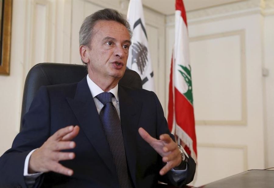 ماذا كشف حاكم مصرف لبنان عن قضيّة "جمّال ترست بنك"؟