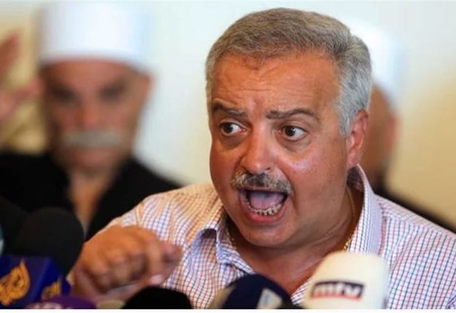 إرسلان: عندها... "لن يسلم أحد"