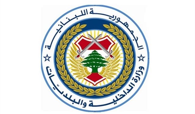 رئيسُ بلديّةٍ "غير مطابق" رئيسُ بلديّةٍ "غير مطابق"