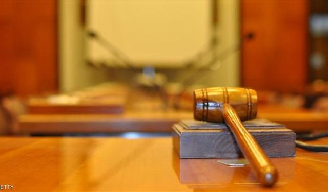 إدانة 20 شخصا بقضية عنصرية صدمت الهولنديين