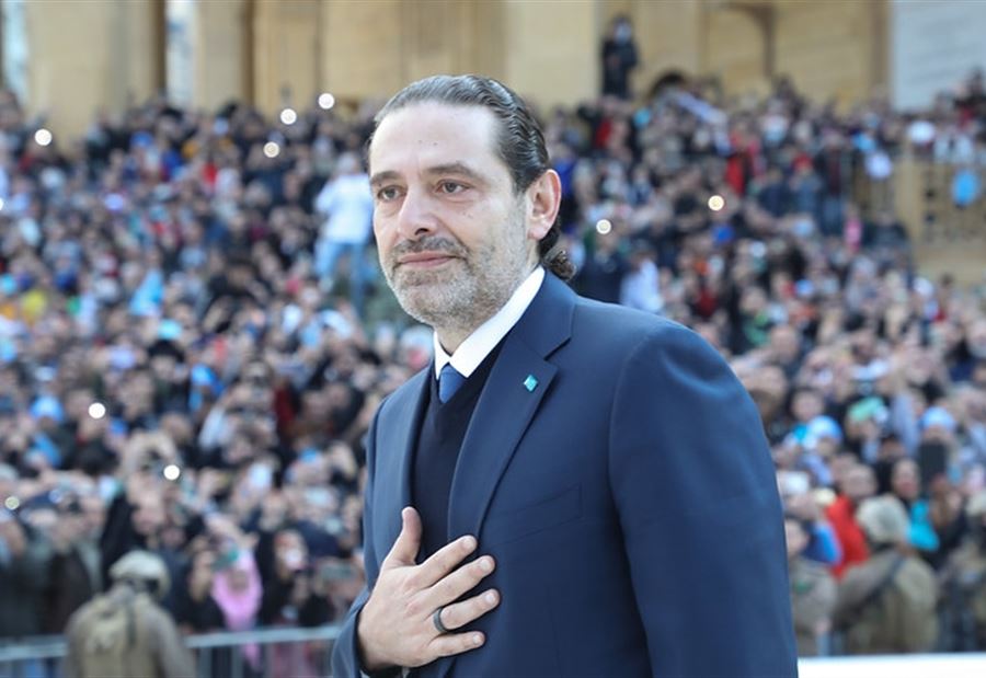 "انصافاً للأبرياء"... الحريري: بانتظار معاقبة جميع المتورطين