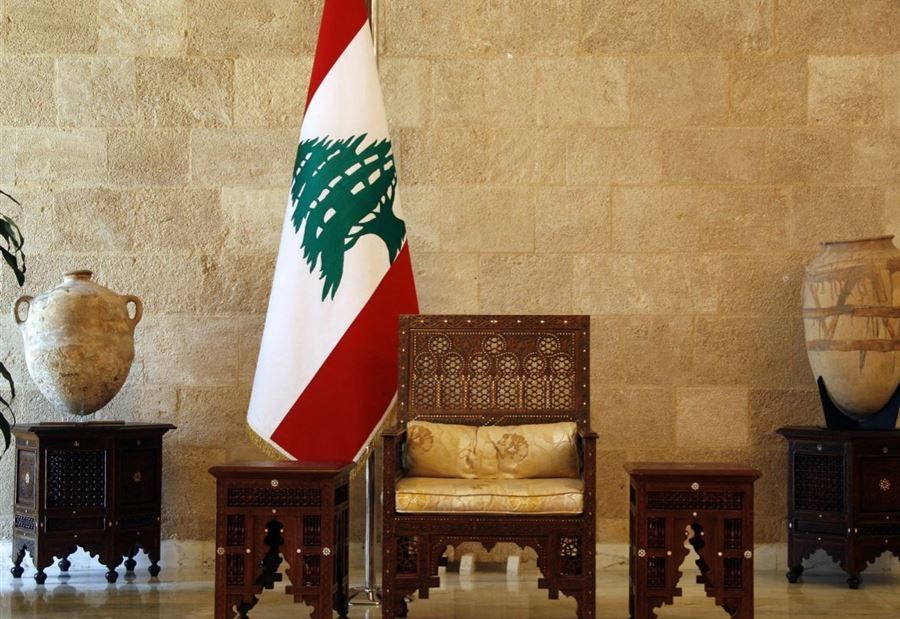 تشريع الفراغ... هذا ما يقوله الدستور