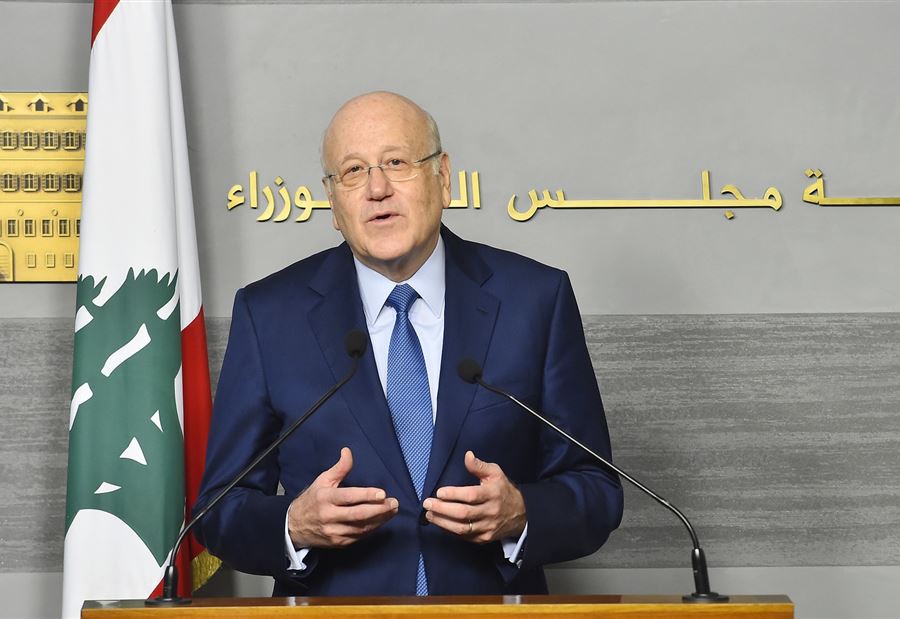 الجلسة رهن إشارة ميقاتي