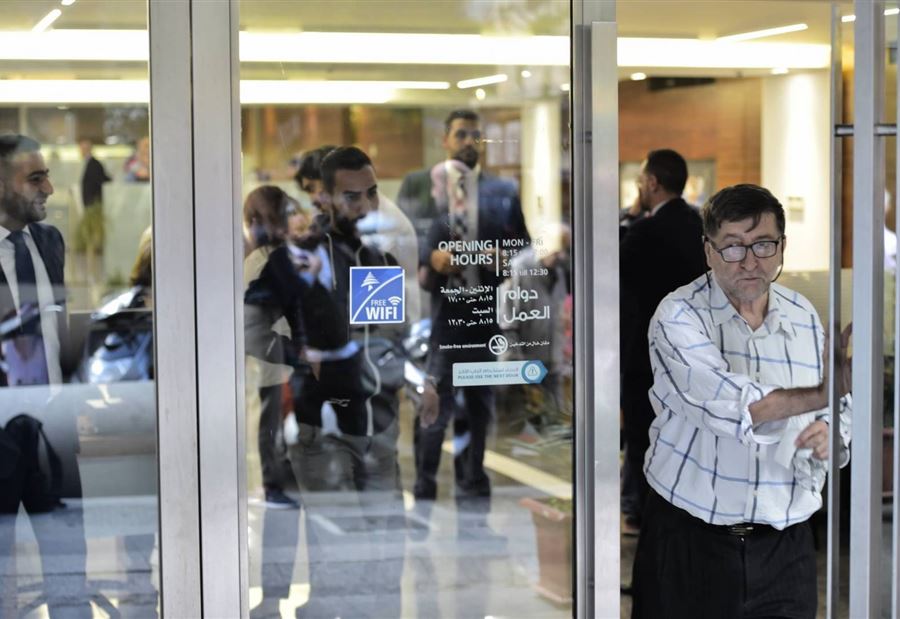 موظّفو المصارف لن يبقوا مكتوفي الأيدي!