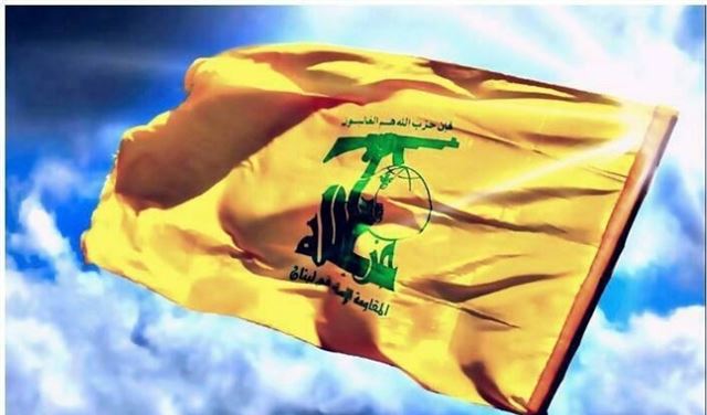 جمهورية... إسلامية!