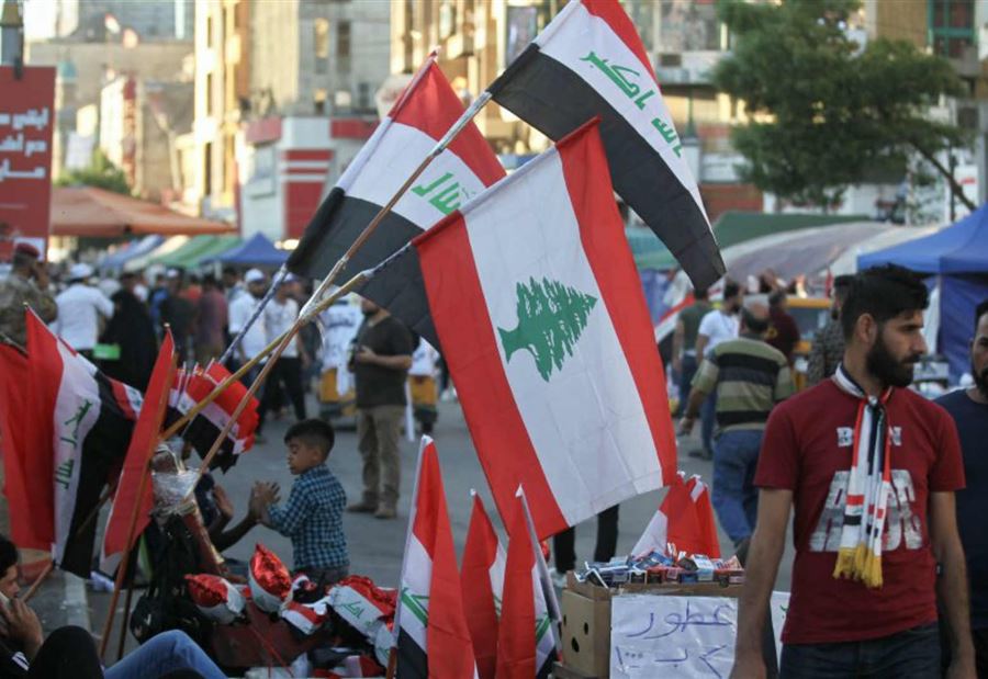 العراق يفتح أبوابه للبنانيين الفارين من الحرب: "ضيوف وليس نازحين"  العراق يفتح أبوابه للبنانيين الفارين من الحرب: "ضيوف وليس نازحين"