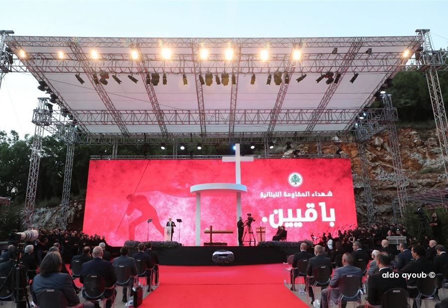 ما سبب غياب نديم الجميّل عن حفل "القوات"؟ ما سبب غياب نديم الجميّل عن حفل "القوات"؟