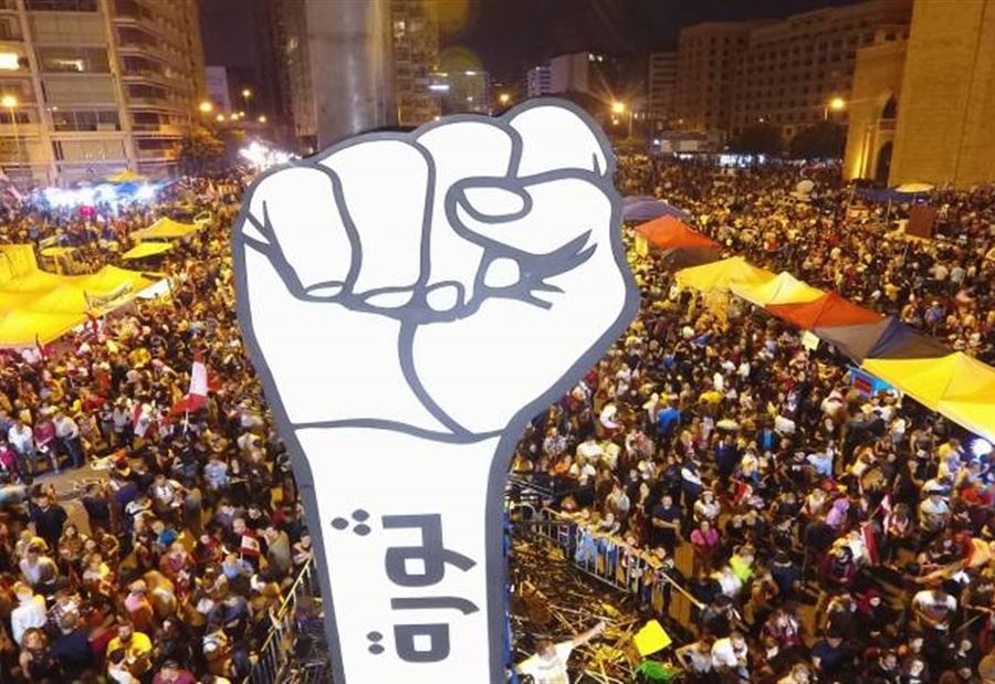إنفراج على خط البطاطا