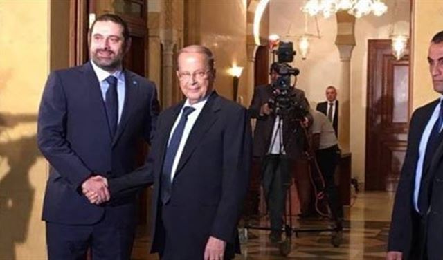 عون مرتاح الى أداء الحريري عون مرتاح الى أداء الحريري