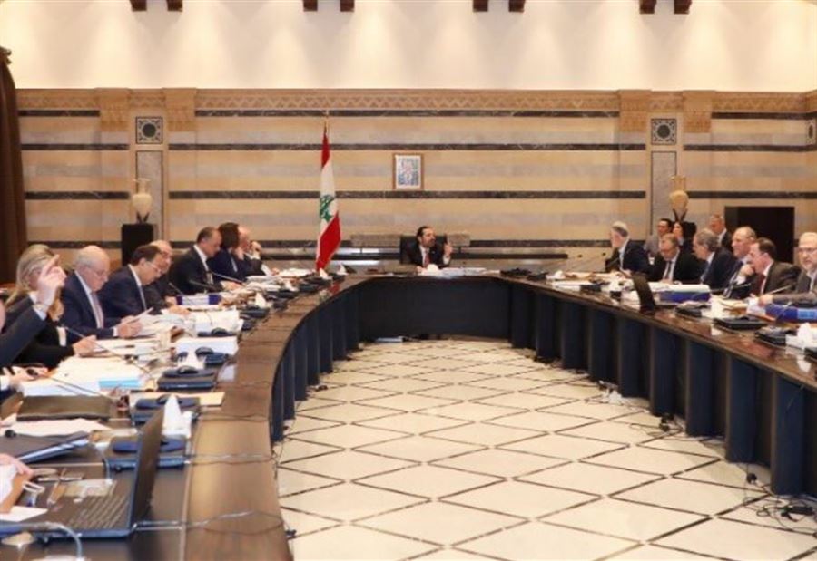 غداً الجلسة النهائية... وخليل عن كلام باسيل: يوتر الشارع!