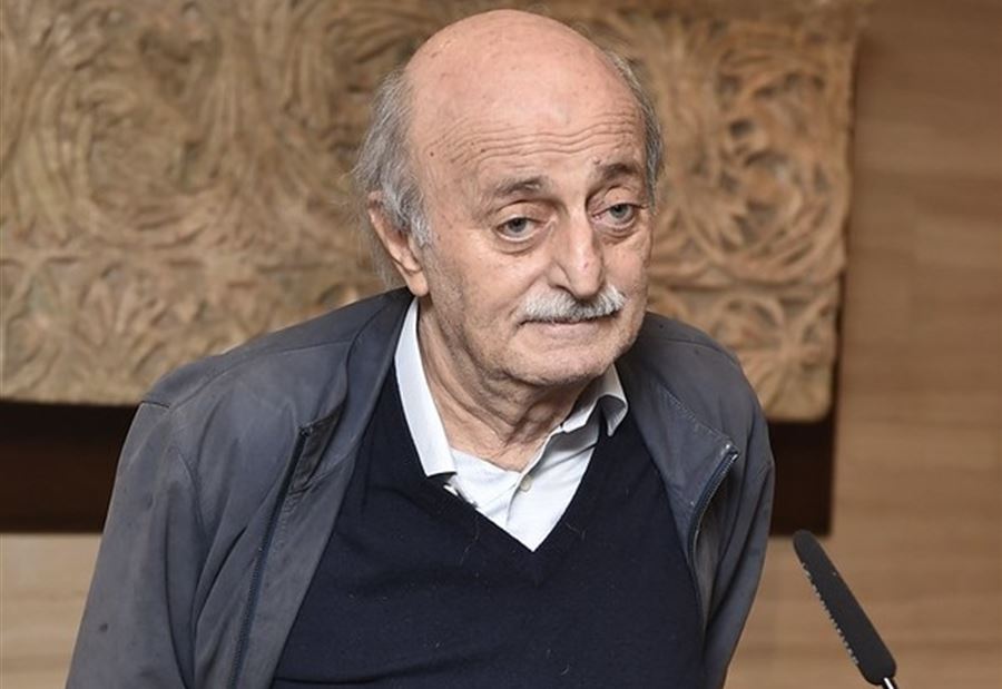 "إذا حدثت تسوية ما"... الإشتراكي حدّد موقفه من جلسة الخميس!