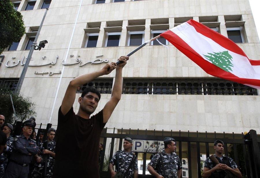 المصارف مستنفرة... 