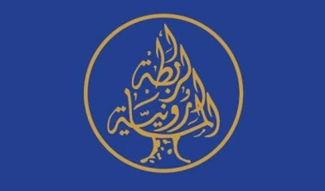 التكريم للمتموّلين فقط 