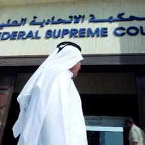 الامارات تعتقل 3 لبنانيين بتهمة تشكيل مجموعة تابعة لحزب الله