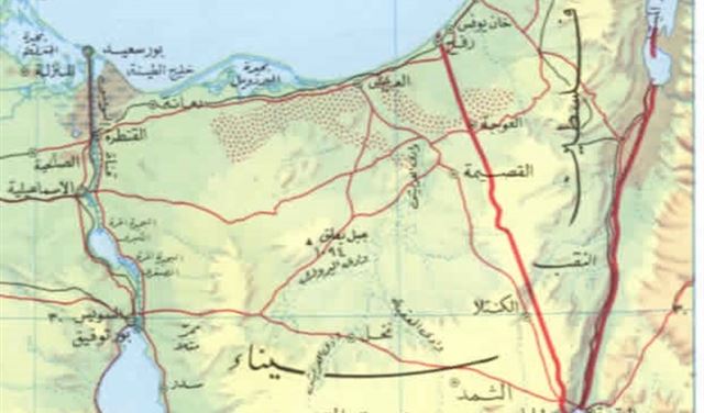 اسرائيل تكشف.. "السيسي اقترح دولة فلسطينية بسيناء"