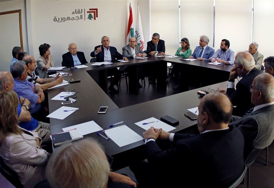 "لقاء الجمهورية" يحذر! "لقاء الجمهورية" يحذر!