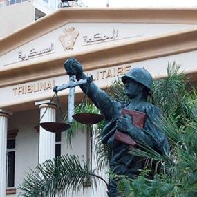 قرار إتهامي بحق 9 فلسطينيين لانتمائهم الى "النصرة"