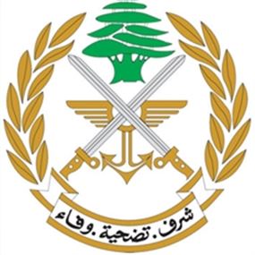 الجيش صادر معدات لتصنيع المخدرات في حي الشراونة
