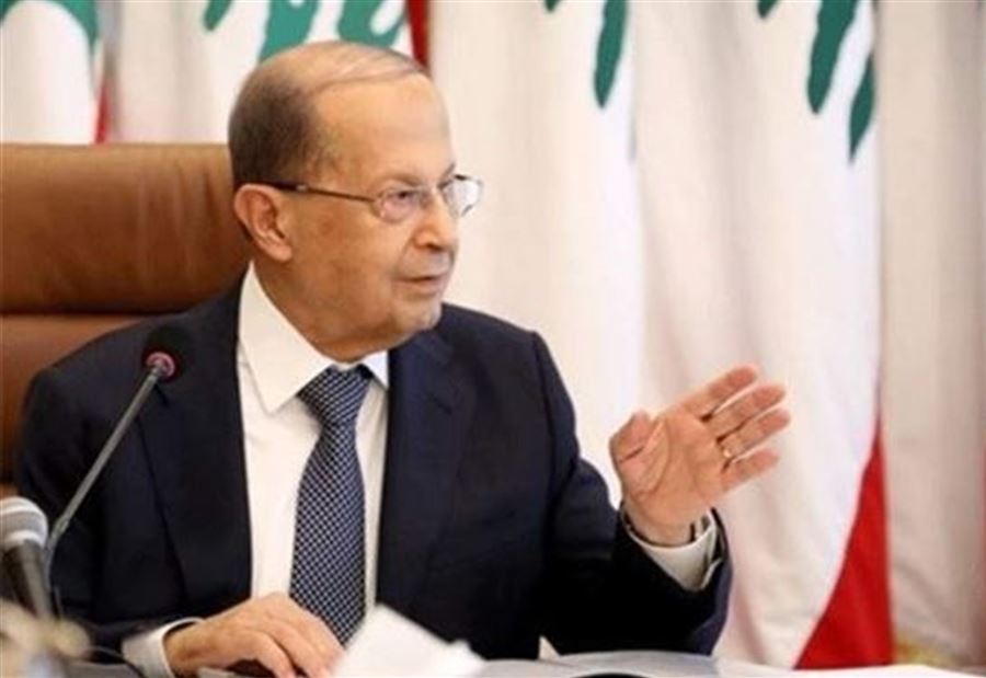 خطوة ٌ لـ عون تثيرُ علامات استفهام...