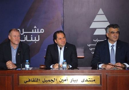 الجميل استقبل وفدا من غرفة استراليا ولبنان للتجارة